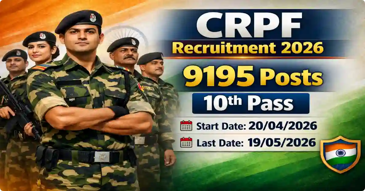 CRPF Tradesman Recruitment 2026