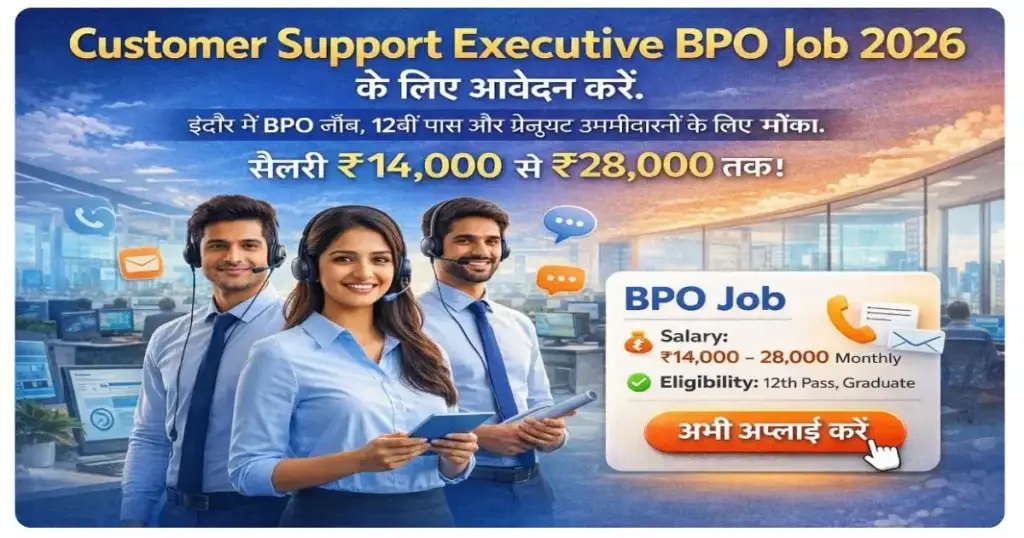 Customer Support Executive BPO Job