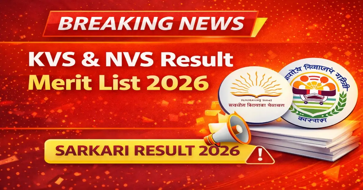 KVS NVS Result 2026 Sarkari Result 2026 Merit List Released Check Result Today Download PDF